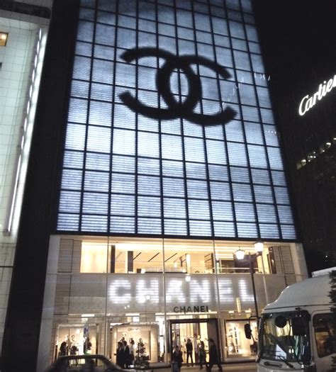 chanel juminisquare|Chanel shops near me.